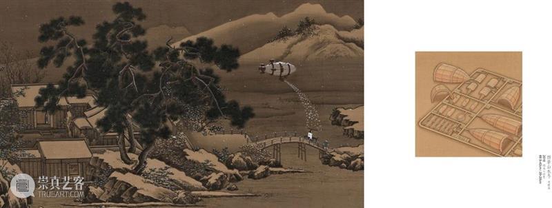 新一代绘画备忘录·访谈系列 VOL.3 | 王赫 艺术人文 于非&王赫 备忘录 王赫 系列 编者按 时代都会 文质 艺术家 80后 作品 山鲁佐德 崇真艺客